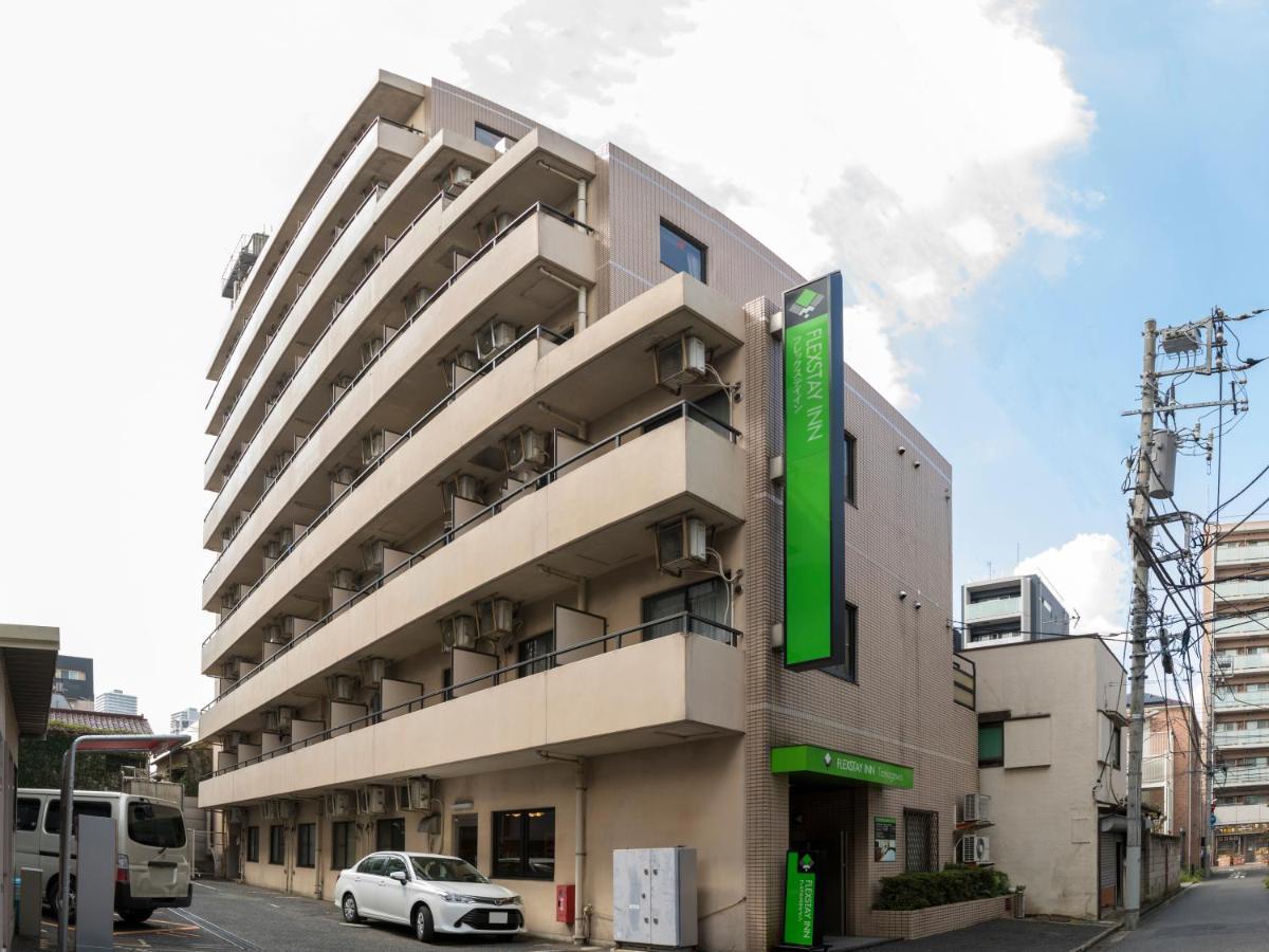 Flexstay Tamagawa Hotel