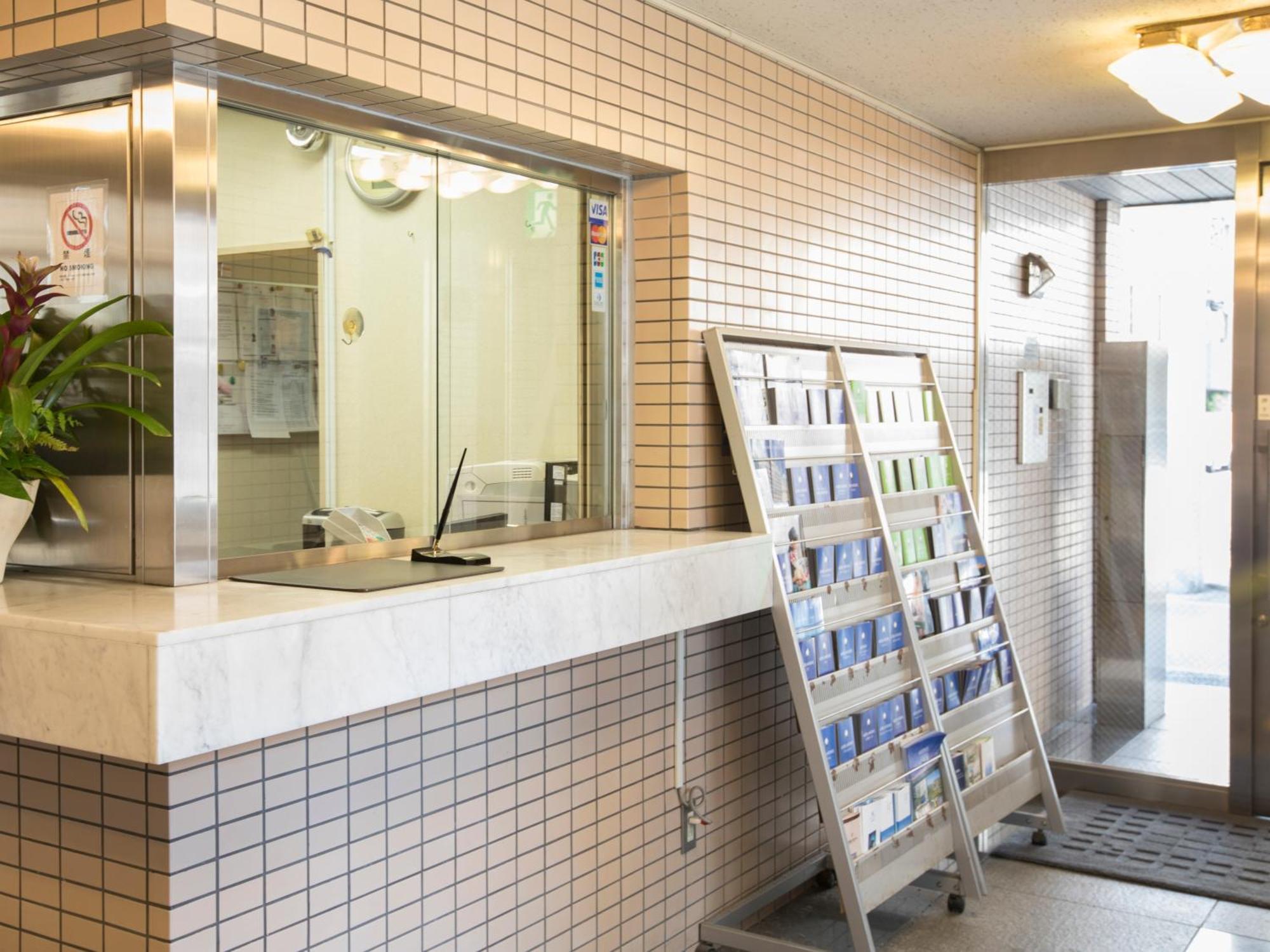 Flexstay Tamagawa 2* Kawasaki (Kanagawa)