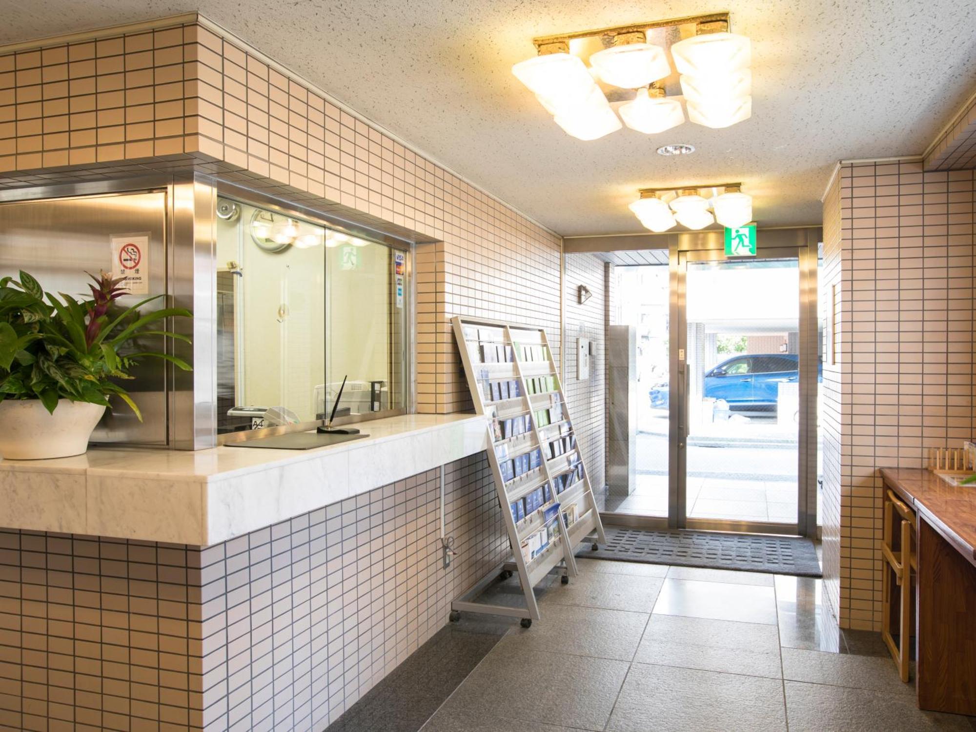 Flexstay Tamagawa 2*
